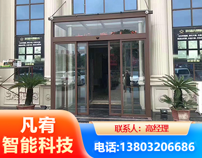 随州自动门