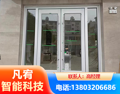 随州肯德基门