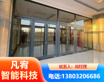 随州肯德基门