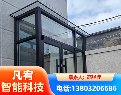 随州肯德基门