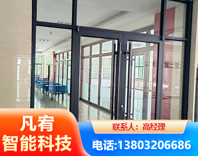 随州肯德基门